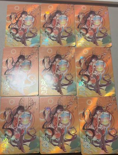 秋萤阁第36期 (12月10日周三晚上21点截拍，欢迎竞拍)  - 趣卡社戏梦 戏花灯 9宫