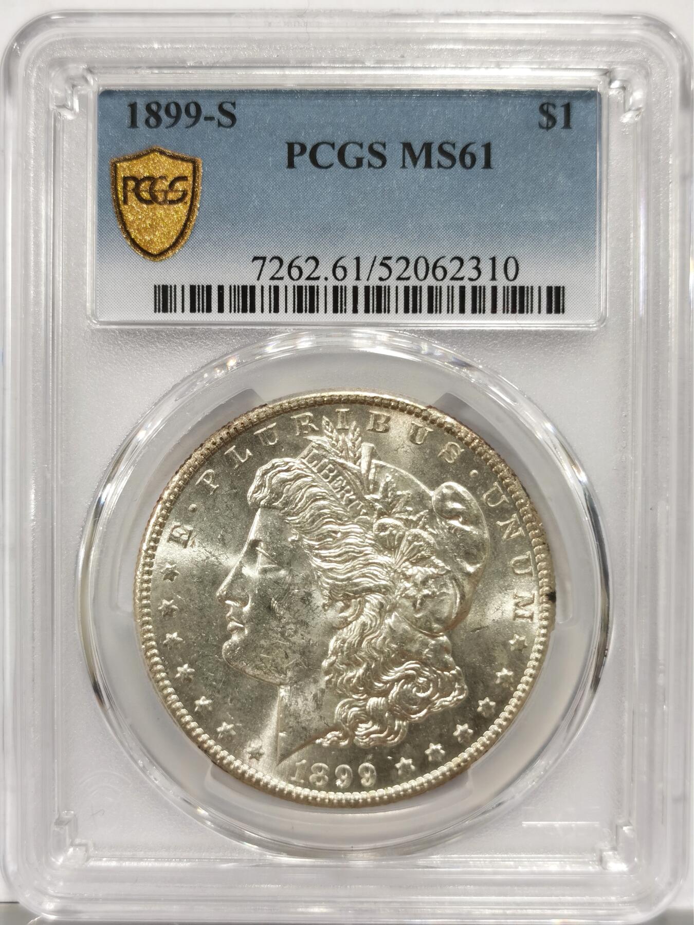 博洋堂藏家专场系列之美国钱币白金之夜专场②暨第152期（全场包邮）  PCGS MS61 美国1899 S 摩根 因铸造量少及大量钱币遭到融毁 此年份留存量很少 此枚转光犀利 远超分数状态 麦稀奇所见最高分 十分难得的藏品 PCGS指导价为5133RMB
