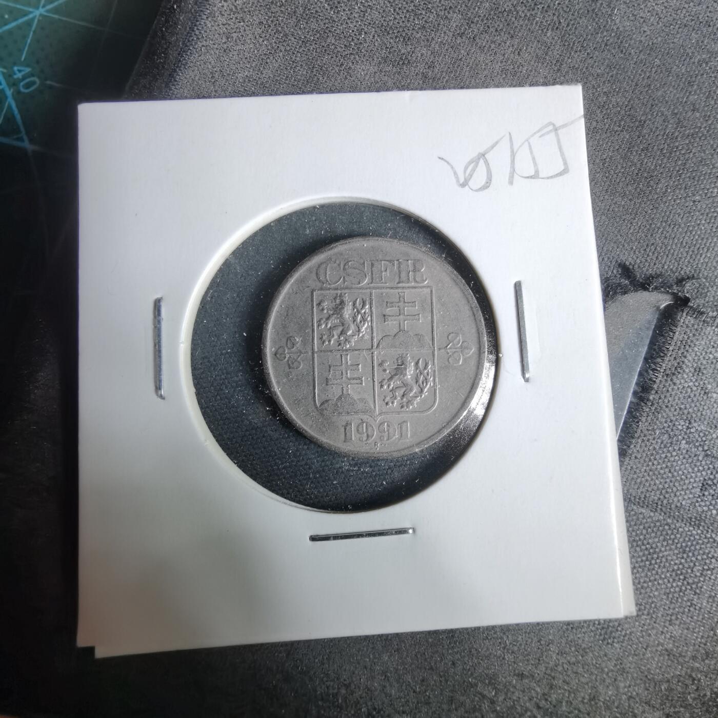 沼泽如烟--第925场 捷克斯洛伐克1991年50赫勒