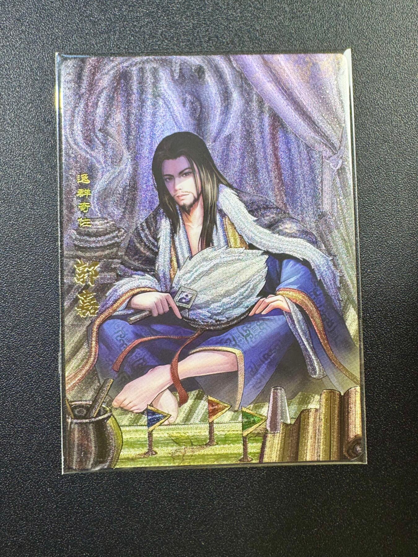 NO.17 好又多金牌大场，新店点关注不迷路！每周一站式配齐，方便凑单！（周6晚8点截拍，卖家送拍0抽成！） 卡玩帕克 神州英雄志 郭嘉 粗闪