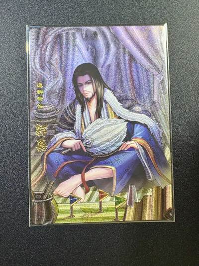 NO.17 好又多金牌大场，新店点关注不迷路！每周一站式配齐，方便凑单！（周6晚8点截拍，卖家送拍0抽成！） - 卡玩帕克 神州英雄志 郭嘉 粗闪