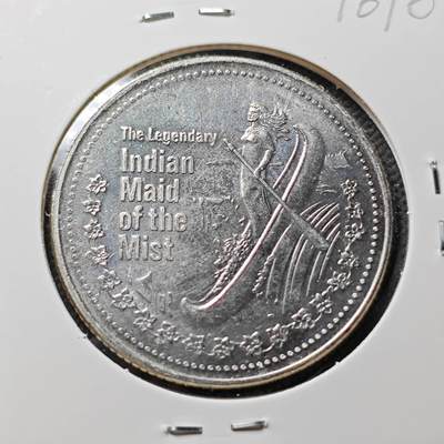 KK钱币收藏小铺 第376期  2月预留时间 周末发货 -  加拿大一元代币