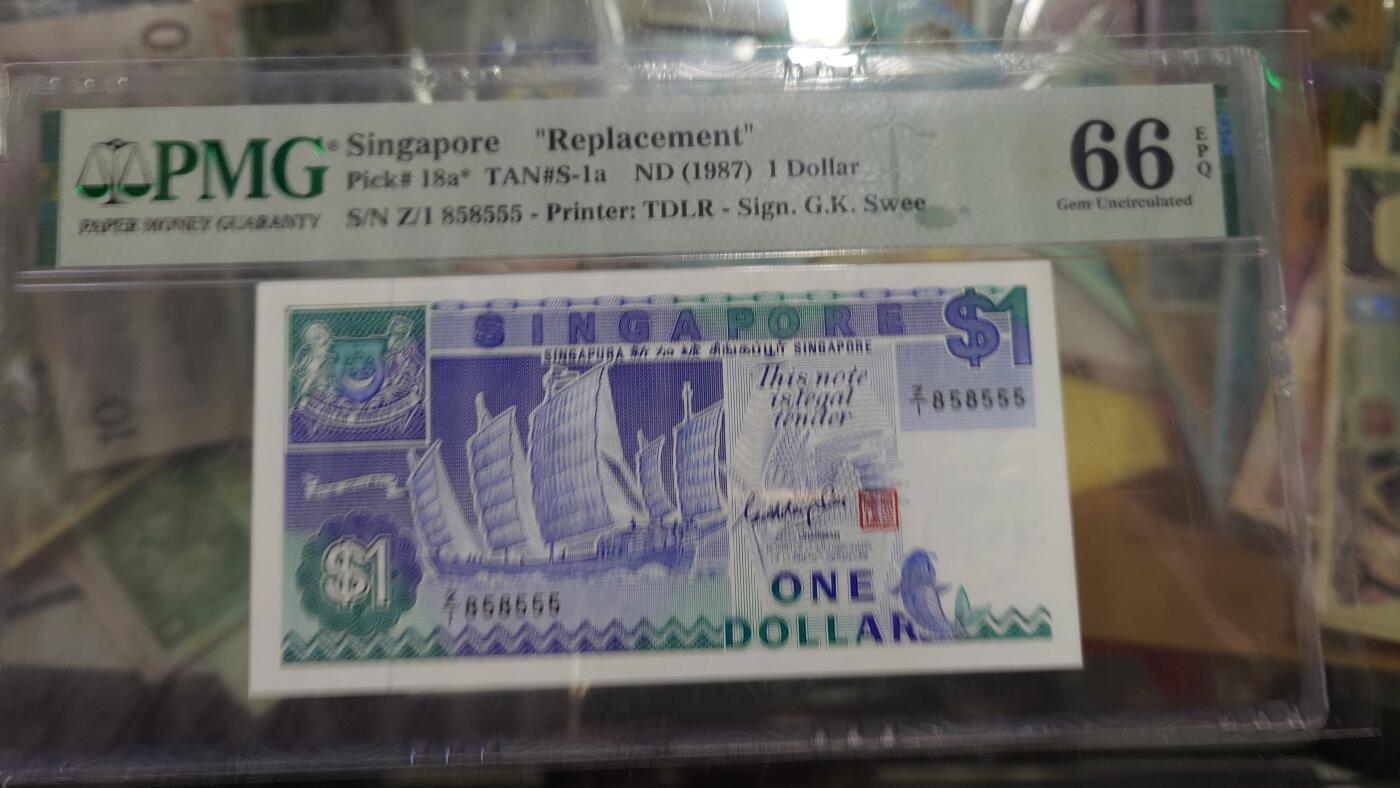 世界钱币～微拍第219期暨2025年第59期  老库存低价起拍