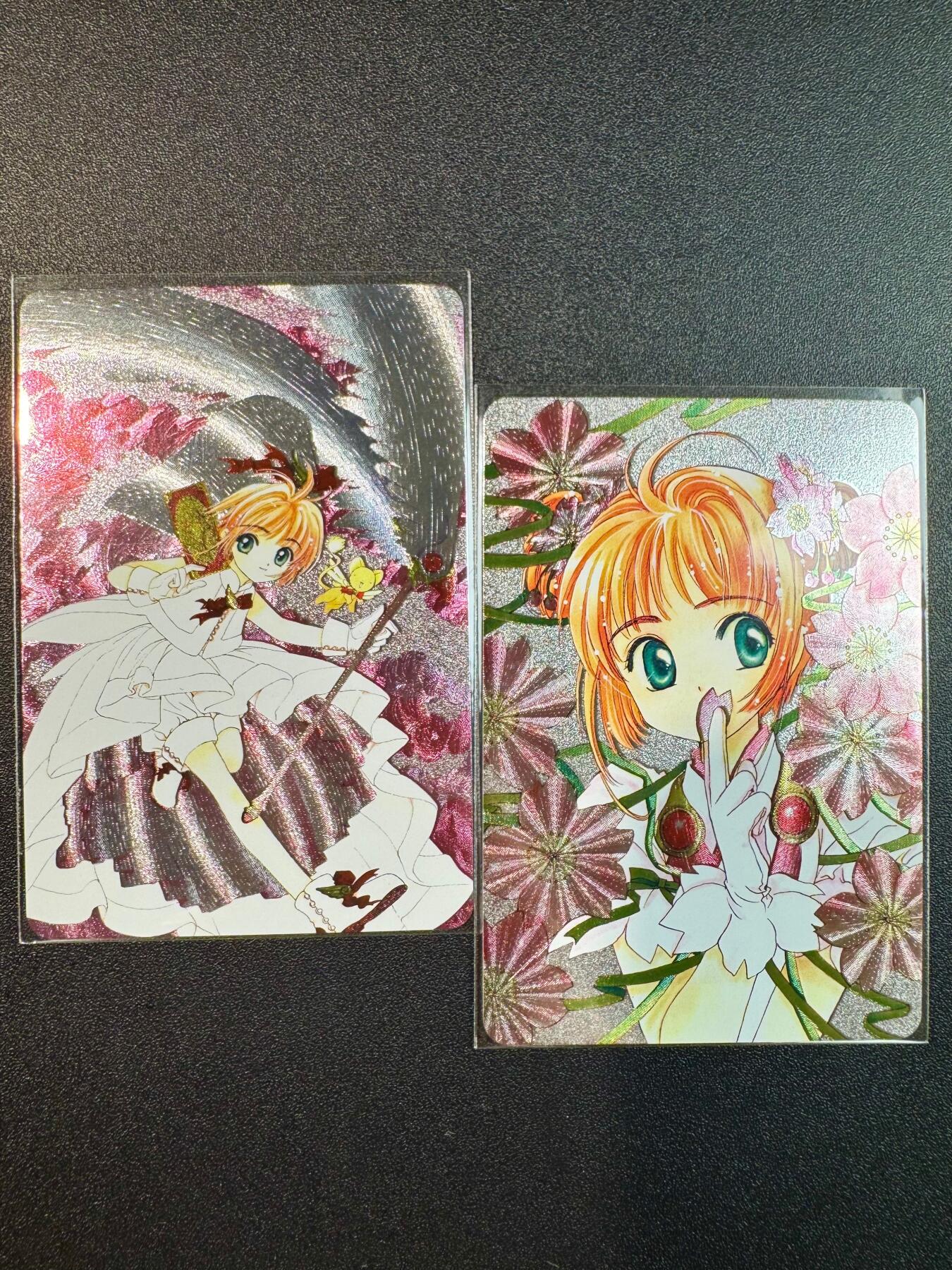 NO.17 好又多金牌大场，新店点关注不迷路！每周一站式配齐，方便凑单！（周6晚8点截拍，卖家送拍0抽成！） 江东卡牌 百变小樱系列2张 粗闪