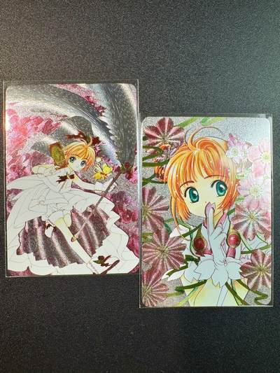 NO.17 好又多金牌大场，新店点关注不迷路！每周一站式配齐，方便凑单！（周6晚8点截拍，卖家送拍0抽成！） - 江东卡牌 百变小樱系列2张 粗闪