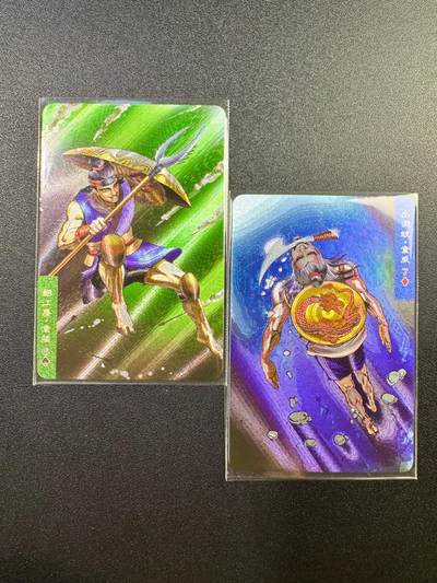 NO.17 好又多金牌大场，新店点关注不迷路！每周一站式配齐，方便凑单！（周6晚8点截拍，卖家送拍0抽成！） - 小浣熊30周年 小粗闪 两张肉眼无暇 出洞蛟童威，翻江蜃童猛 默认出厂品相售出不予退换