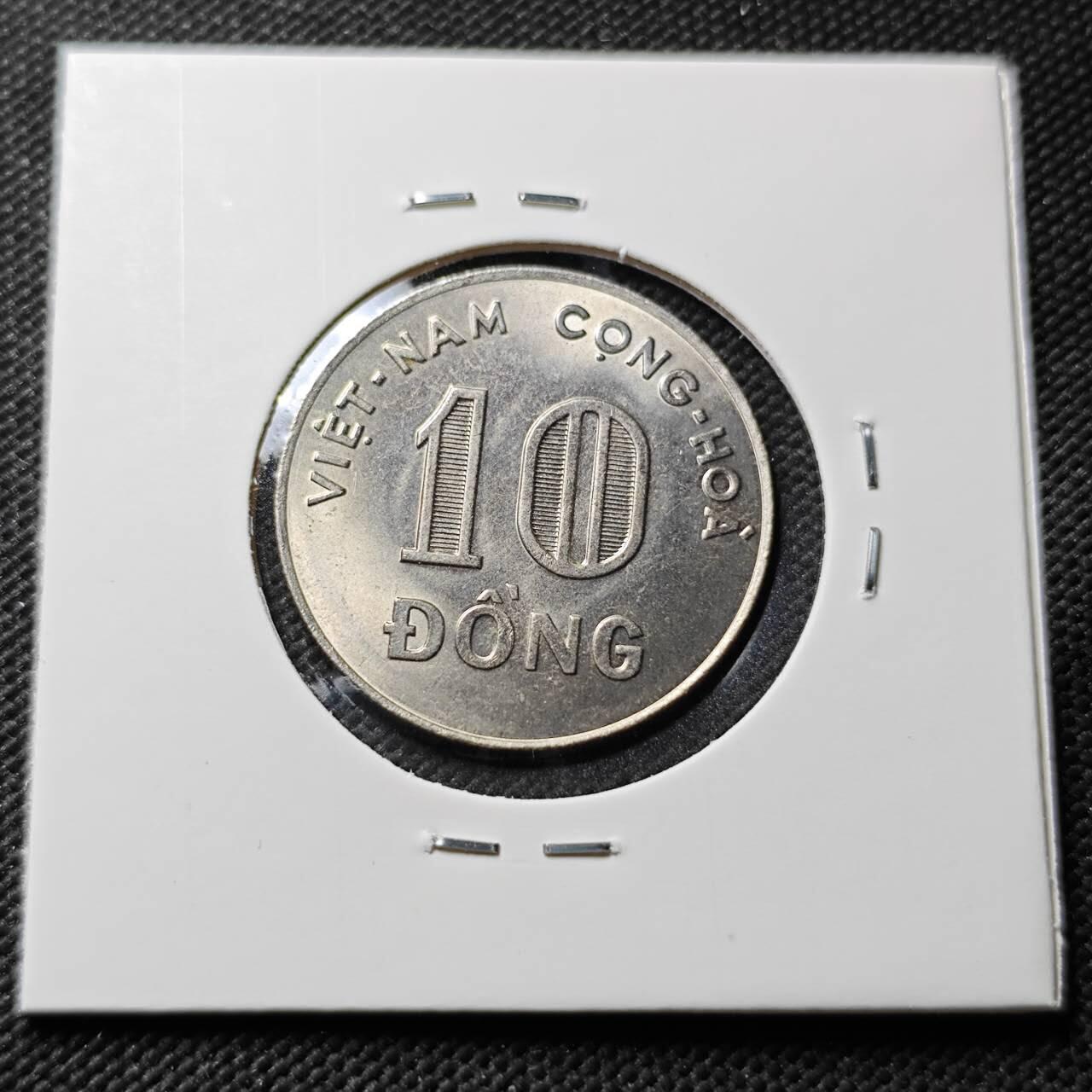 KK钱币收藏小铺 第376期  2月预留时间 周末发货  1970南越10盾 水稻 好品