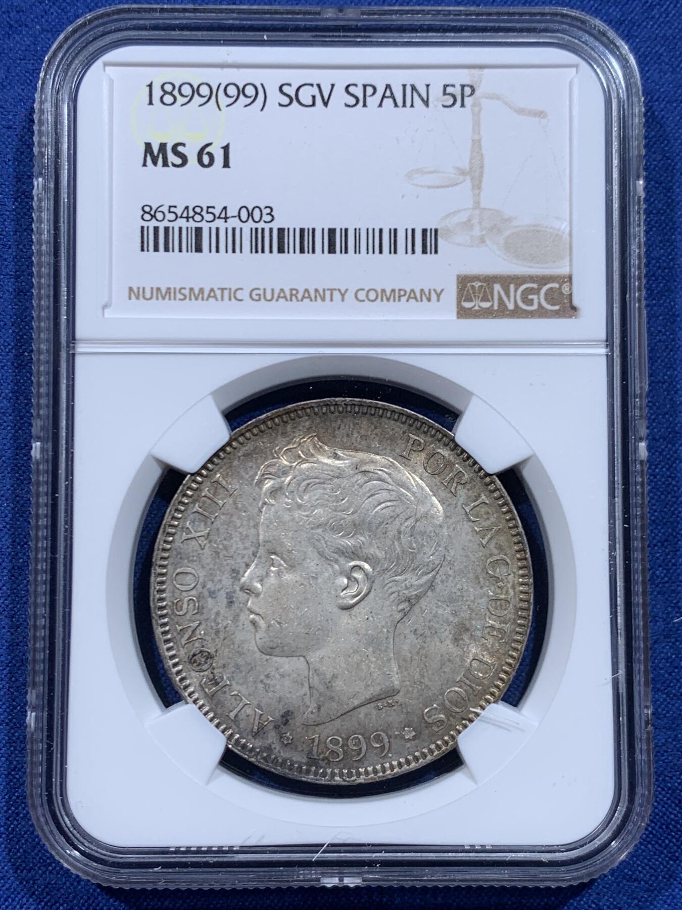 《竞宝斋》第446场 周日，周一，2场连拍 （全场包邮） NGC MS61 西班牙 1899年 5比塞塔 阿方索十三世 大银币 原味包浆