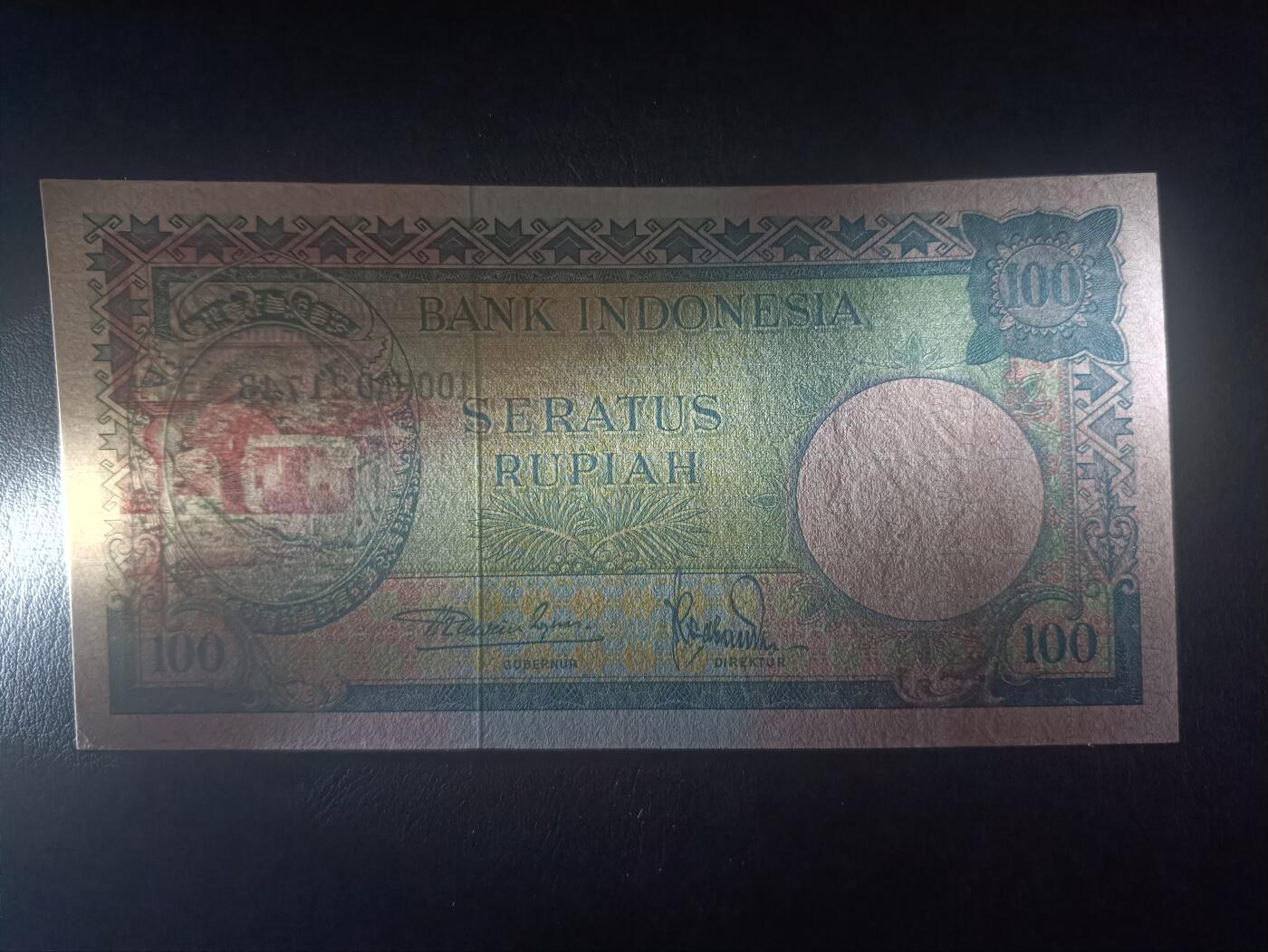 2025十二月第二期，总207期