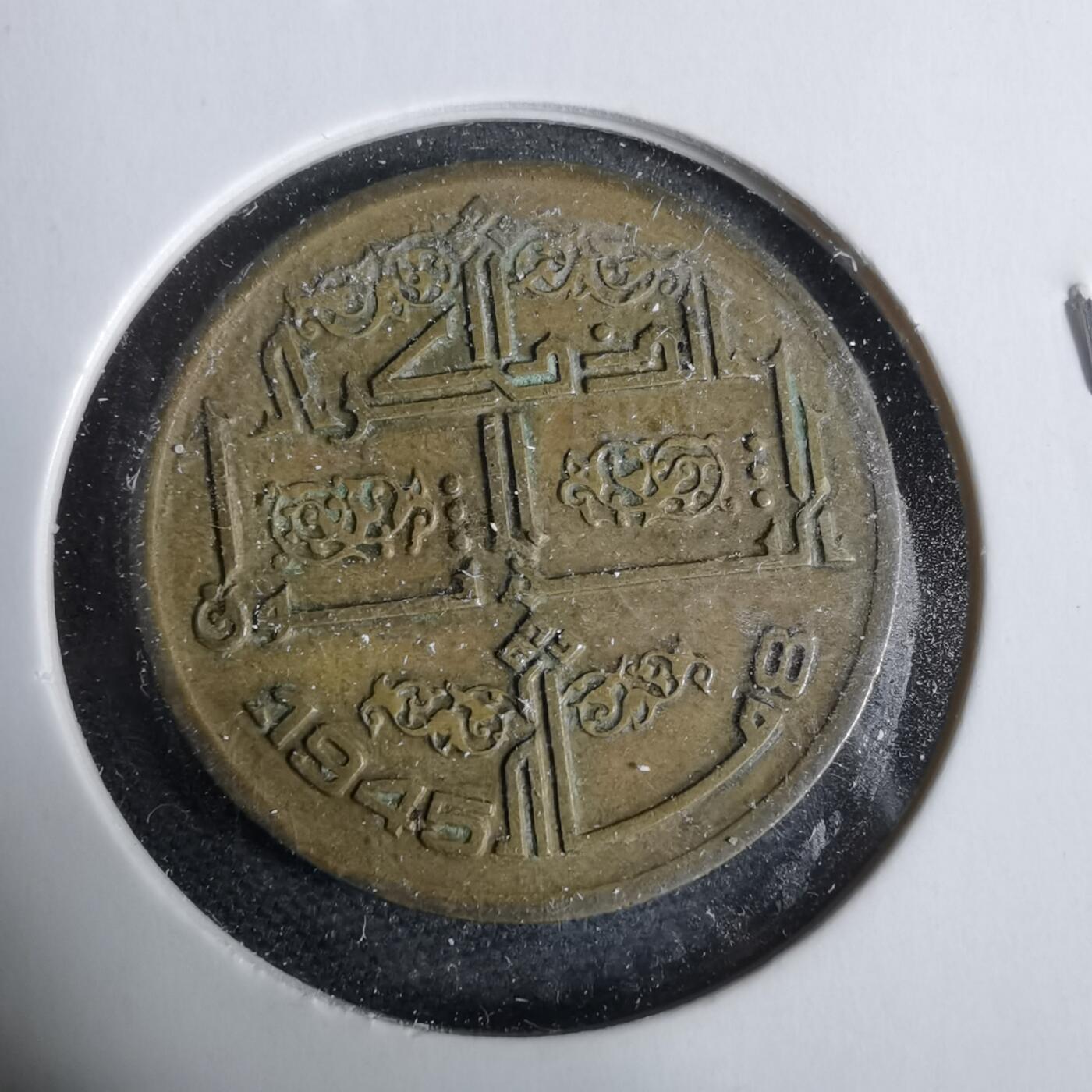 沼泽如烟--第925场