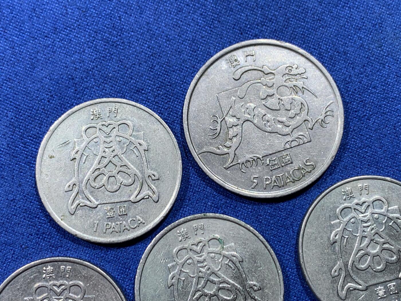 《竞宝斋》第446场 周日，周一，2场连拍 （全场包邮） 五枚一组 澳门1圆4枚+5圆1枚 品种细节见图