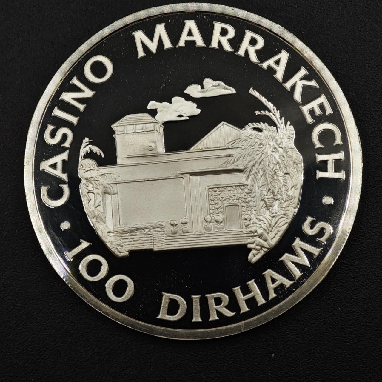 【淘币小摊】实时拍第八百二十二拍   银币套币场   满百包邮可预留二周 每周一统一发货   摩洛哥马拉喀什100迪拉姆银代币925银重20克银价245