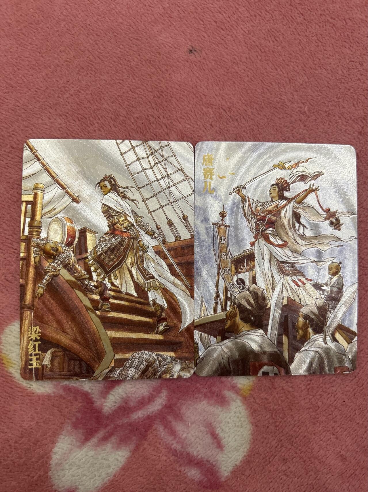 喜灰玩卡首拍第一期免佣金 超级梦张导绘粗闪特卡2张