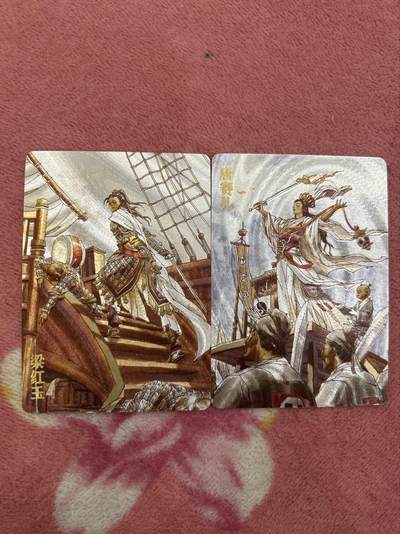 喜灰玩卡首拍第一期免佣金 - 超级梦张导绘粗闪特卡2张