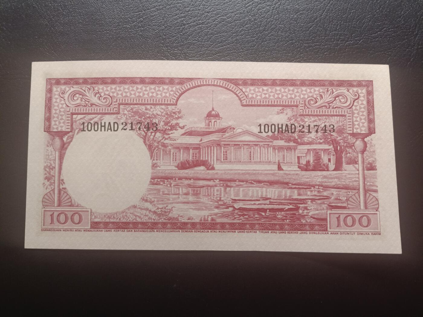 2025十二月第二期，总207期