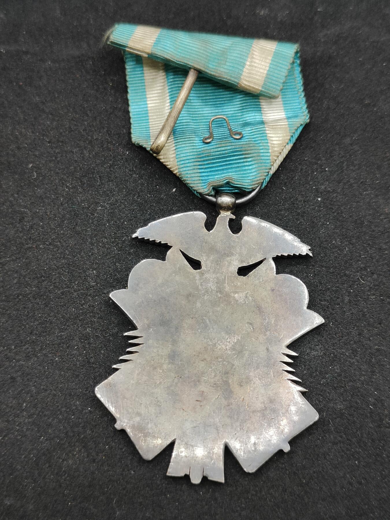 0元起拍勋章 第316期 咸鱼国勋章拍卖专场 12月7日（周日）下午6：00开始 日本七级金鸱章银制