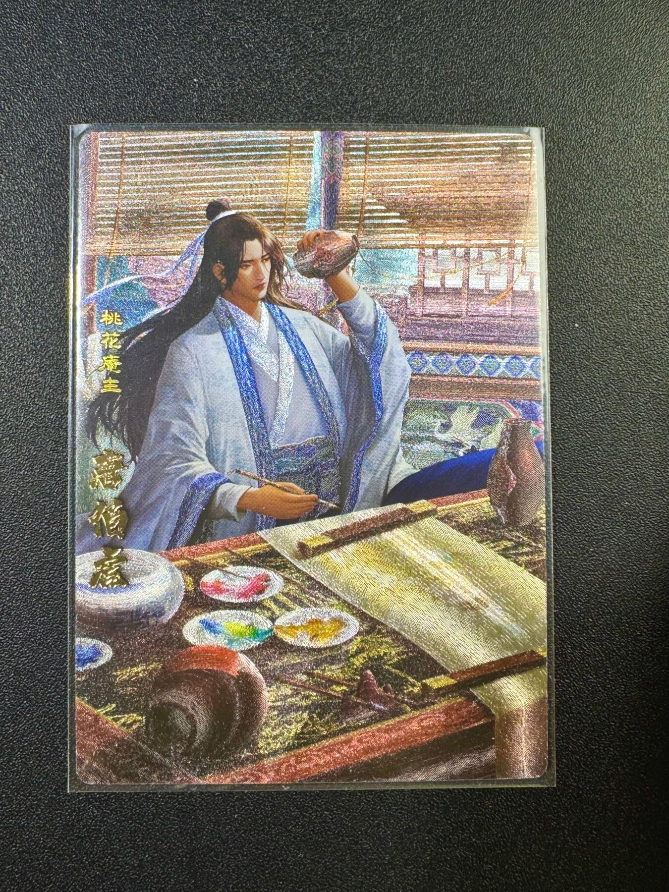 NO.17 好又多金牌大场，新店点关注不迷路！每周一站式配齐，方便凑单！（周6晚8点截拍，卖家送拍0抽成！） 卡玩帕克 神州英雄志 唐伯虎 粗闪