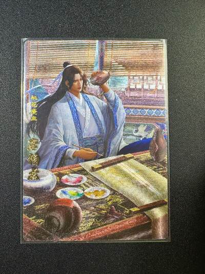 NO.17 好又多金牌大场，新店点关注不迷路！每周一站式配齐，方便凑单！（周6晚8点截拍，卖家送拍0抽成！） - 卡玩帕克 神州英雄志 唐伯虎 粗闪