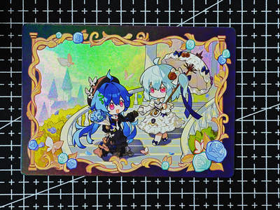 琦卡当当铺≯第24期★★各种小漏~支持寄存★★~【9点40结束】扫码加群抽[包邮券]~周二结束 - BILLBILL-拜年祭-2233娘-彩闪-1张