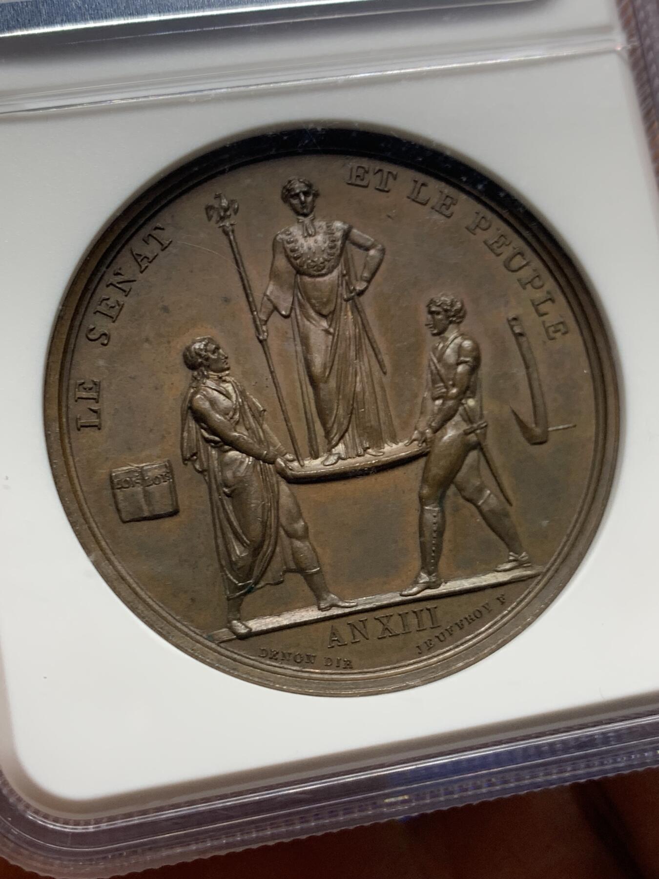 《竞宝斋》第446场 周日，周一，2场连拍 （全场包邮） NGC MS63BN 法国1804年拿破仑加冕纪念铜章 热门稀少品种 加厚盒