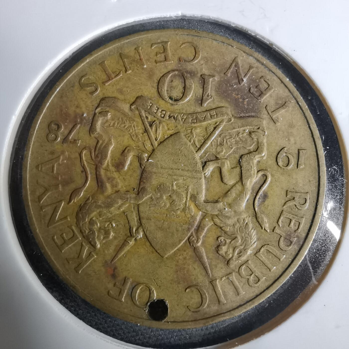 沼泽如烟--第925场 肯尼亚1978年十分