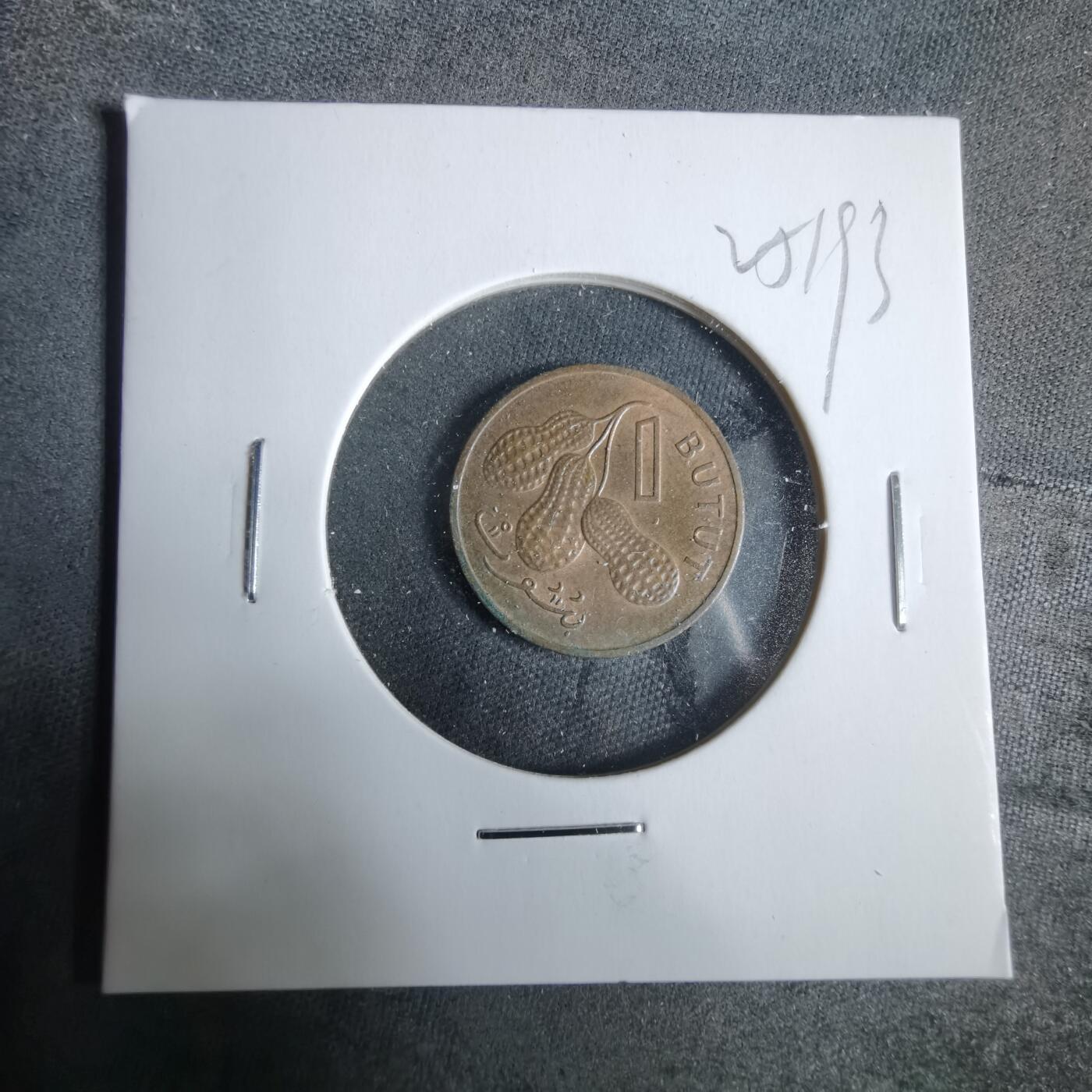 沼泽如烟--第925场 冈比亚1971年1布图