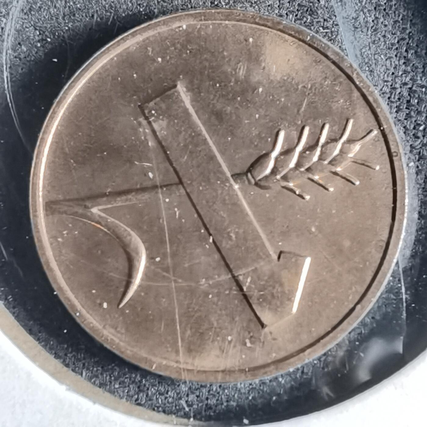 沼泽如烟--第925场 瑞士1971年一分