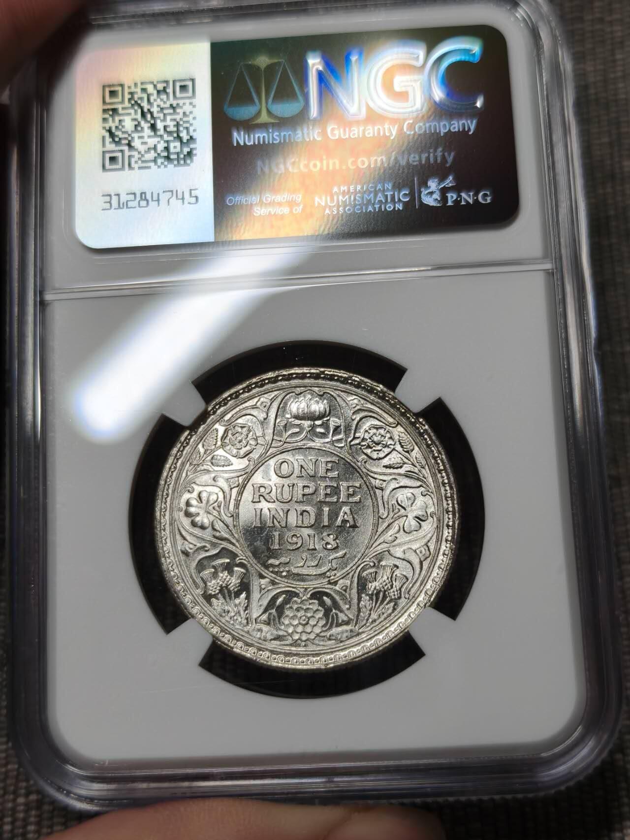 NGC评级MS64英属印度乔治五世1918年卢比银币孟买厂无瑕银霜有4枚750一个