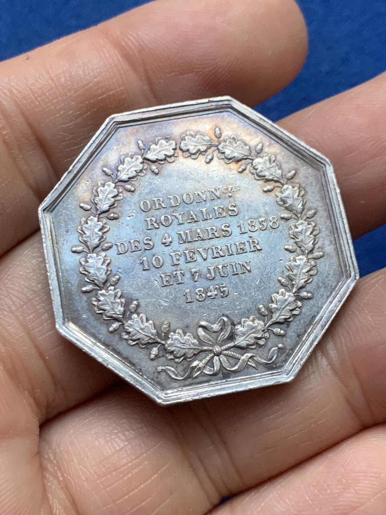 《竞宝斋》第446场 周日，周一，2场连拍 （全场包邮）