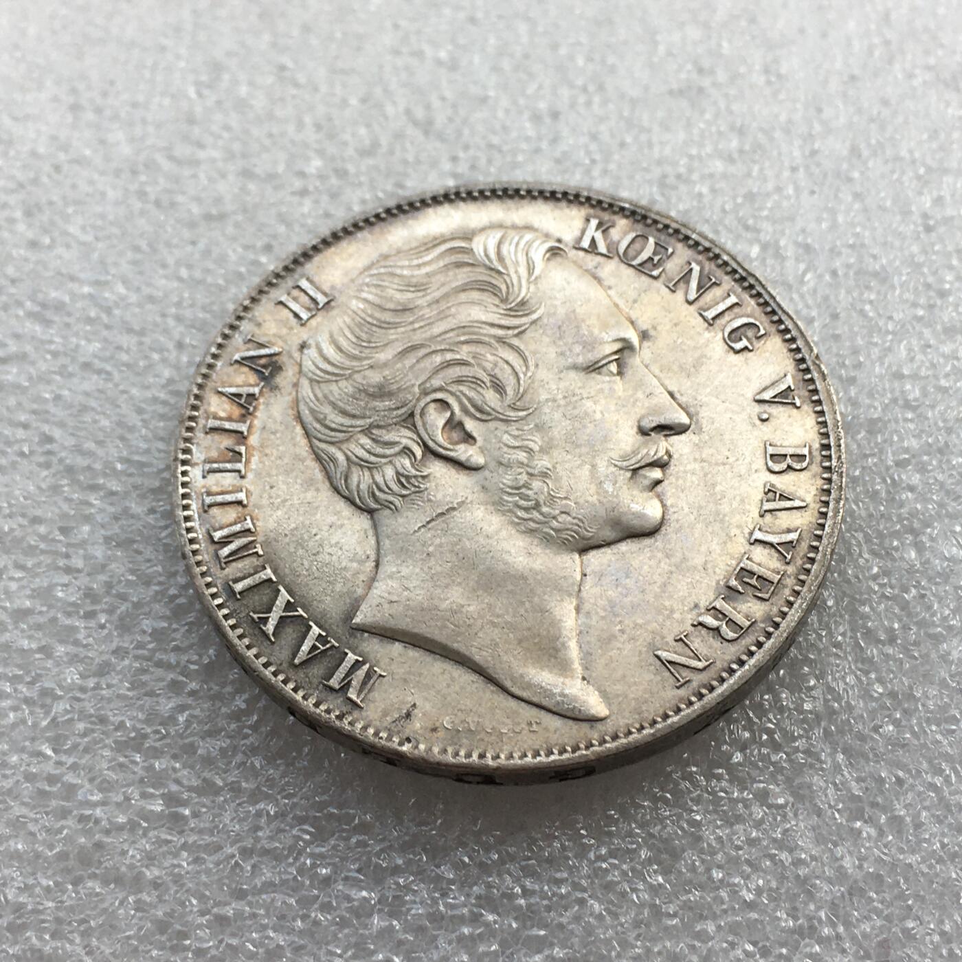 世界钱币专场拍卖 每周二开拍 1855年德国巴伐利亚马克西米利安圣母抱婴2盾流通银币