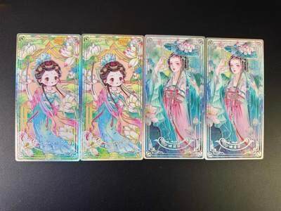 NO.17 好又多金牌大场，新店点关注不迷路！每周一站式配齐，方便凑单！（周6晚8点截拍，卖家送拍0抽成！） - 趣卡社 银边精美大卡4张