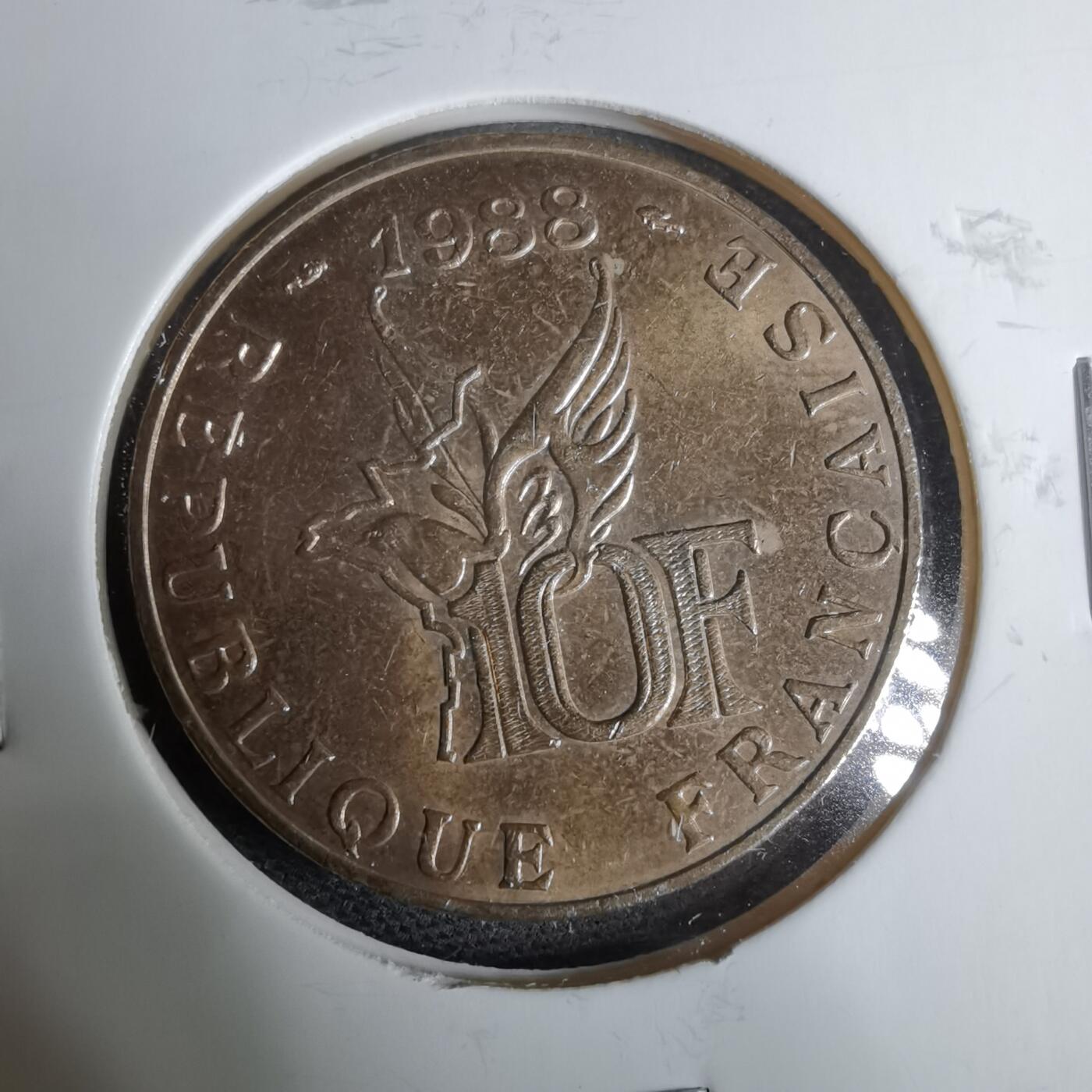 沼泽如烟--第925场 法国1988年10法郎纪念币