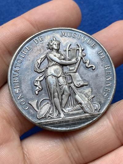 《竞宝斋》第446场 周日，周一，2场连拍 （全场包邮） - 法国雷恩音乐学院银质纪念章 950银 39克 42.2mm
