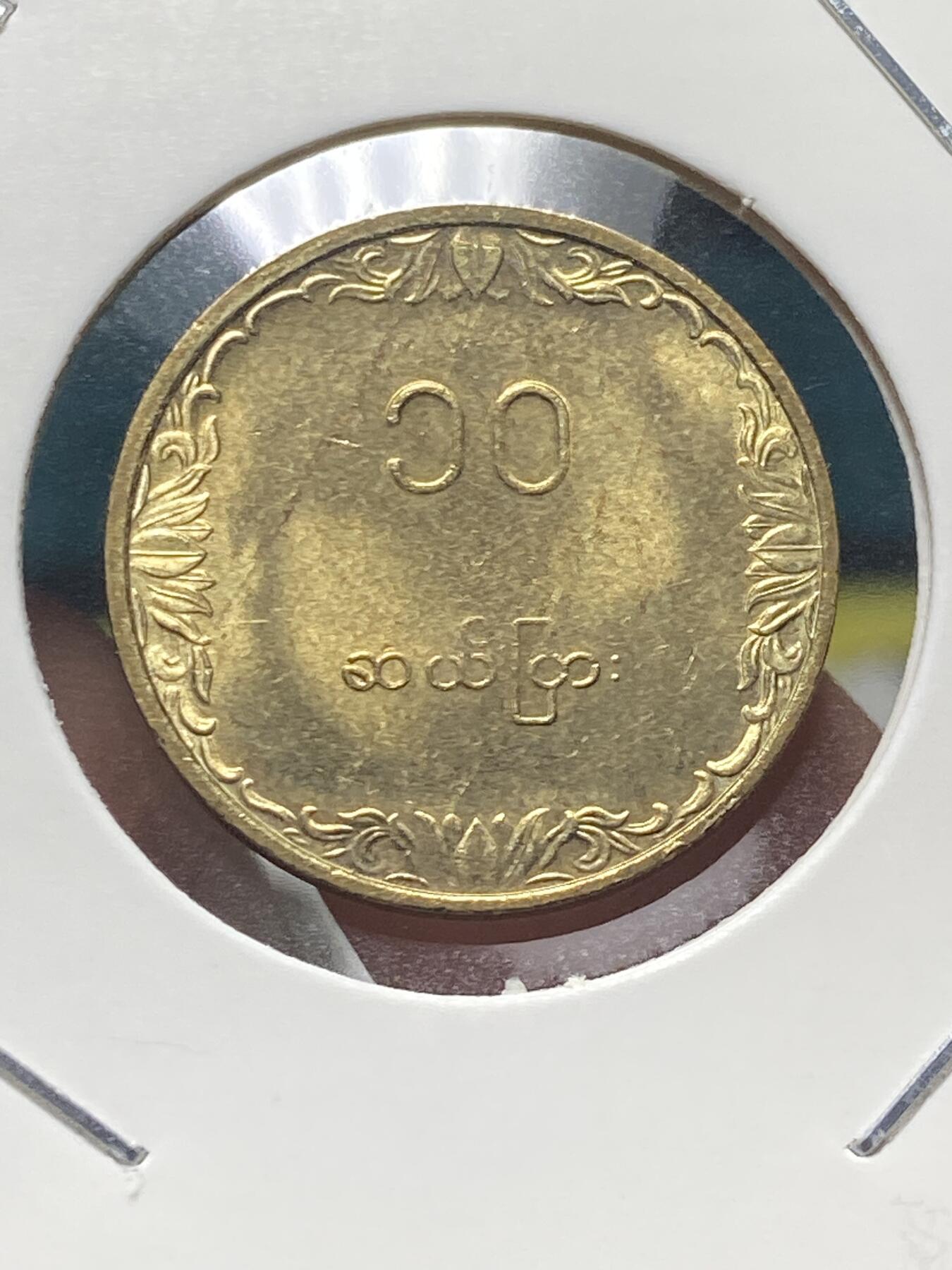 2025年第一百三十四场(总第一百六十场）外国好品纸夹散币场(免佣金)