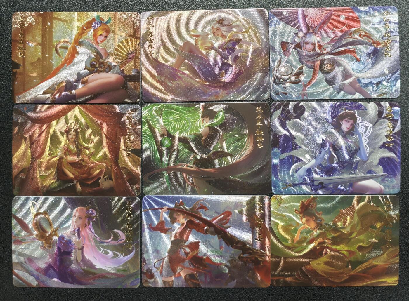 天玑星卡拍第147期《12.8周一截拍》持续收拍收评中 满赠卡需备注