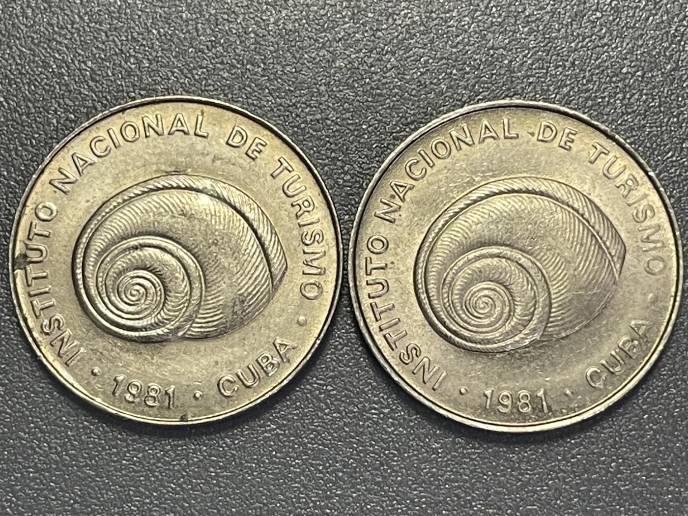回流1215  稀少古巴1981年国家旅游局发行海螺无面值版旅游纪念币和5分带面值币一对