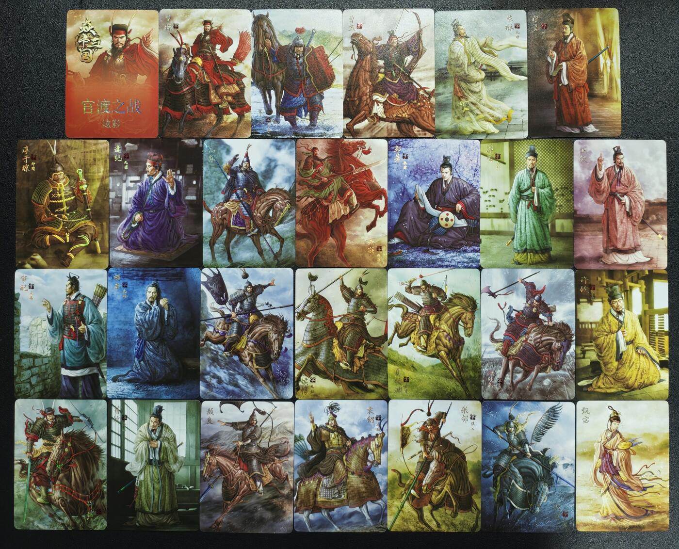 天玑星卡拍第147期《12.8周一截拍》持续收拍收评中 满赠卡需备注