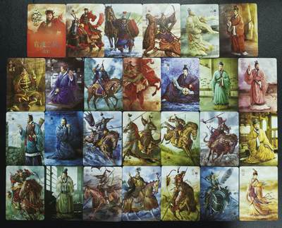 天玑星卡拍第147期《12.8周一截拍》持续收拍收评中 满赠卡需备注 - 焱卡文化 焱卡三国 彩闪 卡头1张+26张