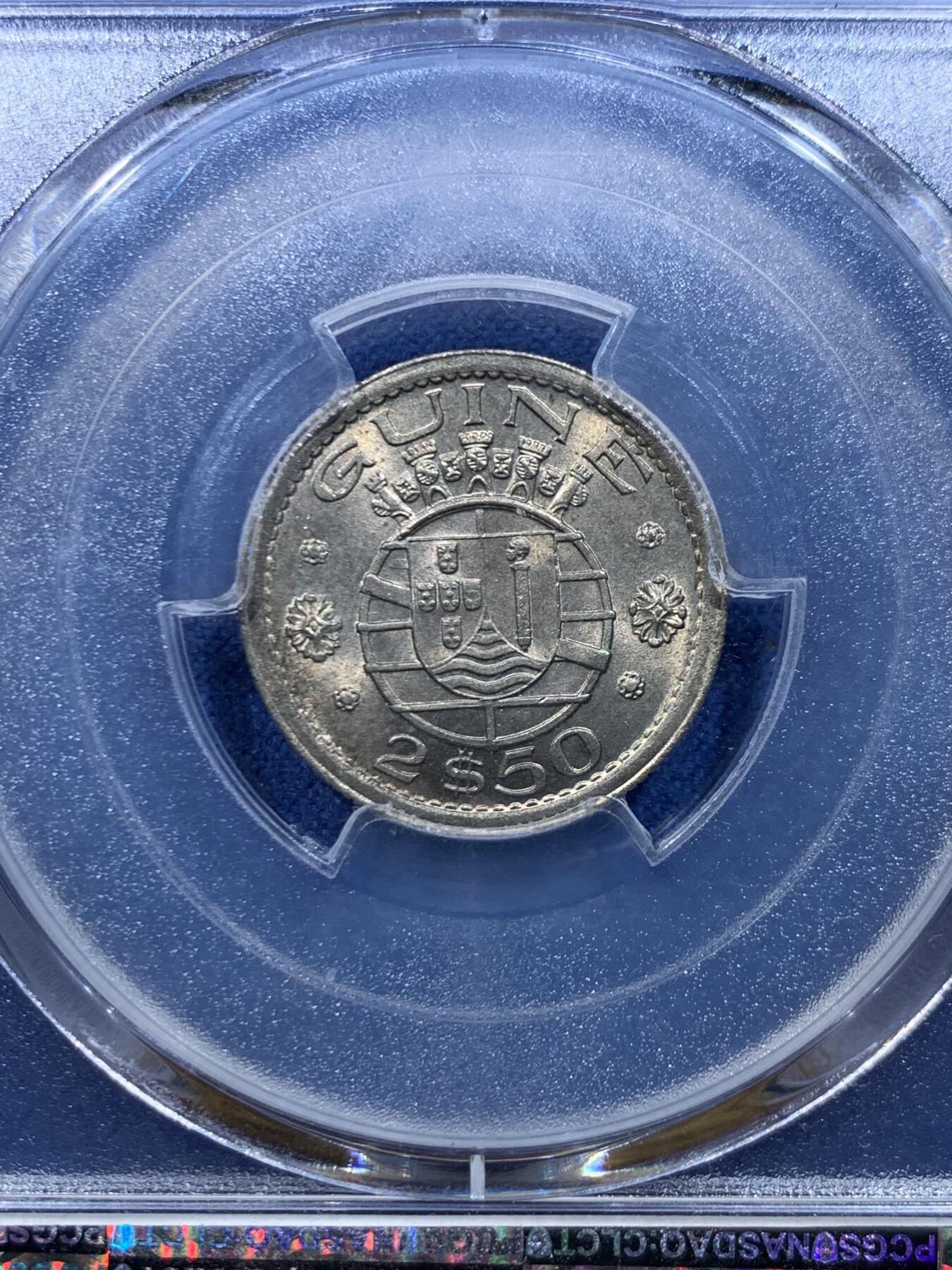 《竞宝斋》第446场 周日，周一，2场连拍 （全场包邮） PCGS MS65 几内亚 1952年 2.5E 季军分 名家旧藏 淡彩包浆 状态很好
