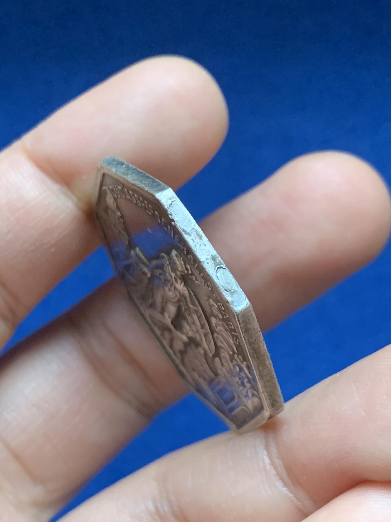 《竞宝斋》第446场 周日，周一，2场连拍 （全场包邮）