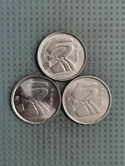 2025年第134场各国散币拍卖（总第134场） - 西班牙5比塞塔3枚