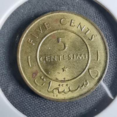 沼泽如烟--第925场 - 索马里1967年五分