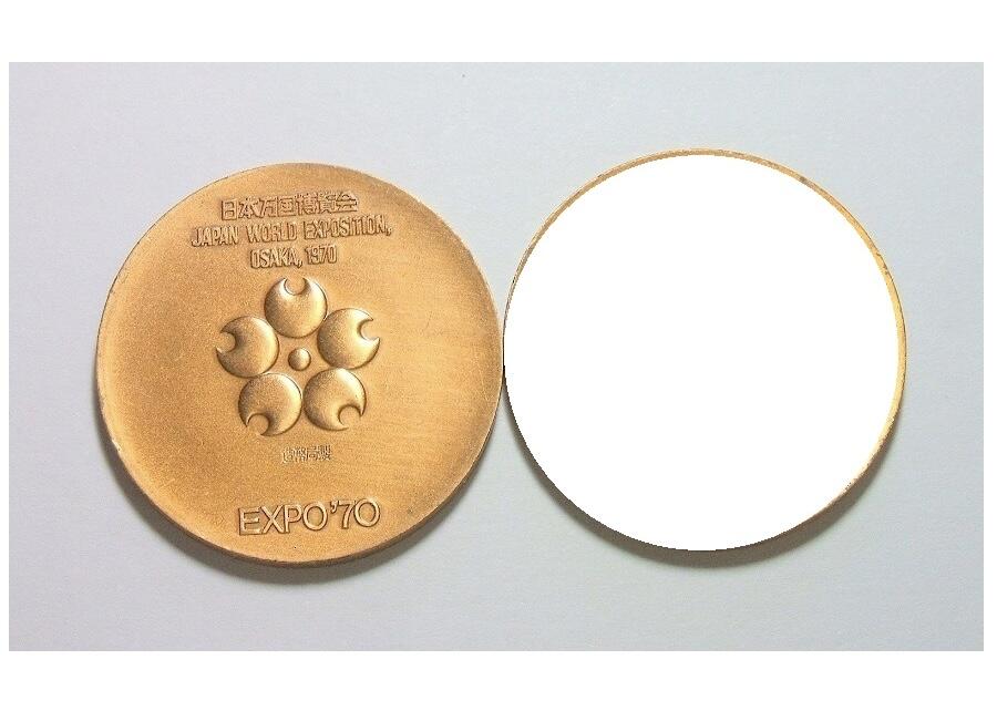日本1970年大阪世博会 高浮雕精制铜章 33MM