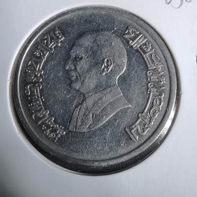 沼泽如烟--第925场 - 约旦