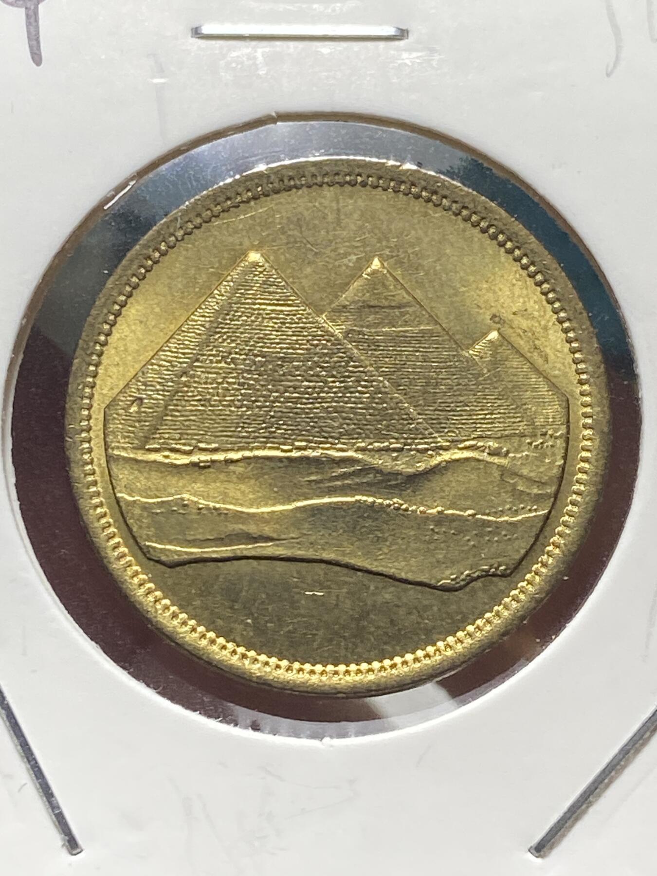 2025年第一百三十四场(总第一百六十场）外国好品纸夹散币场(免佣金)