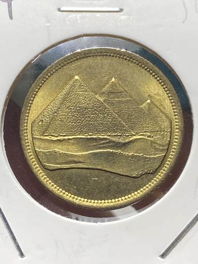 2025年第一百三十四场(总第一百六十场）外国好品纸夹散币场(免佣金) - 原光好品–埃及🇪🇬1984单年份5皮阿斯特(阿拉伯共和国时期，第二套第一版，左公历右伊斯兰历)