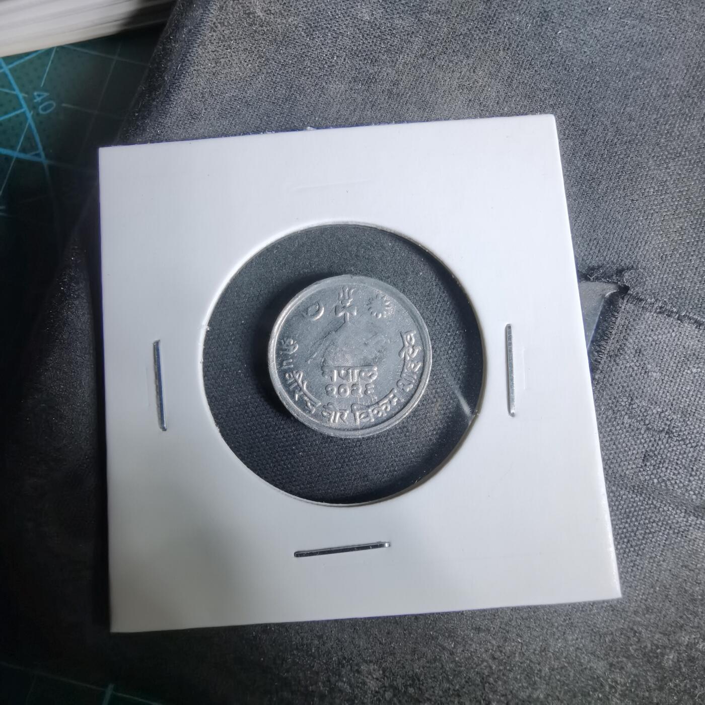 沼泽如烟--第925场 尼泊尔