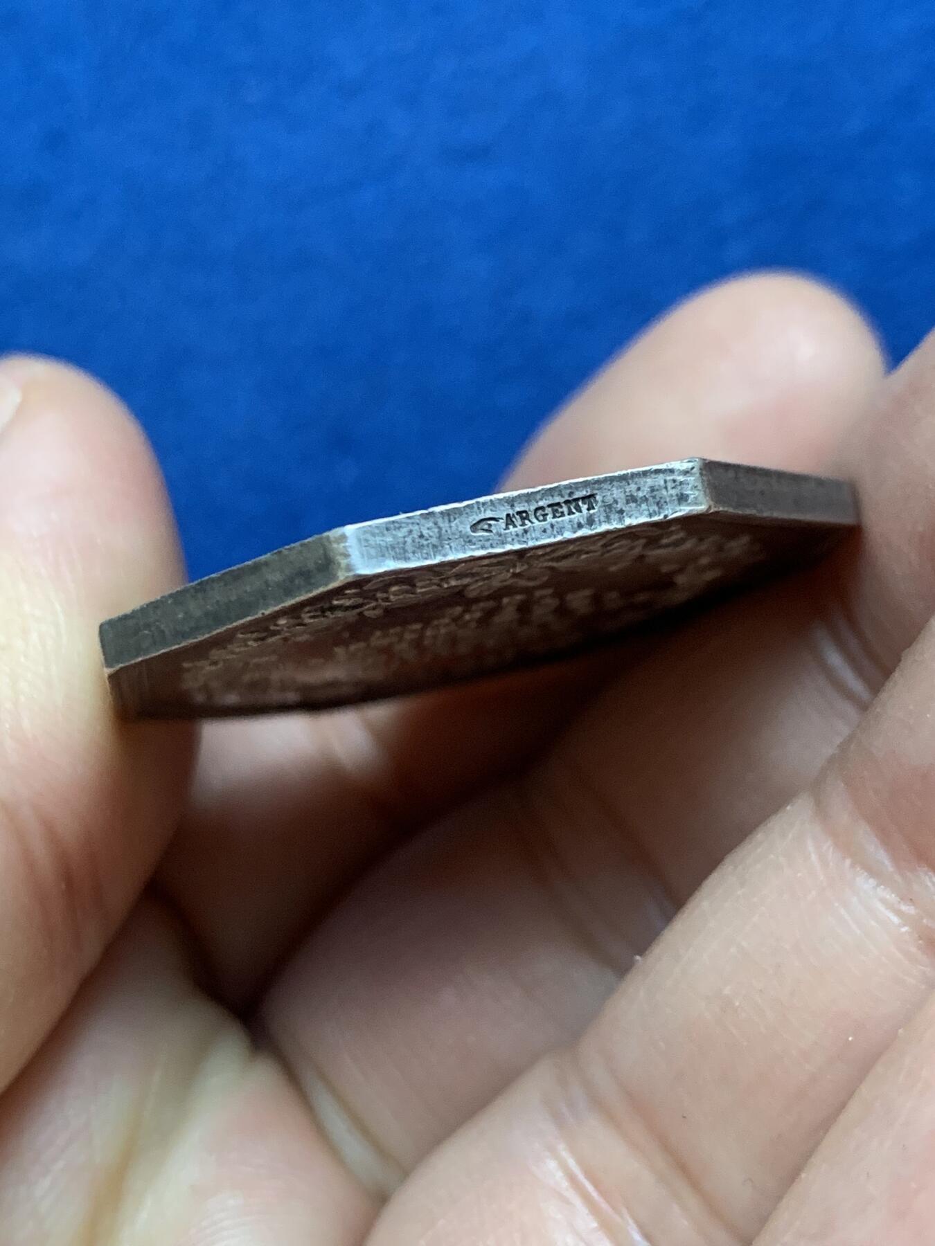 《竞宝斋》第446场 周日，周一，2场连拍 （全场包邮）