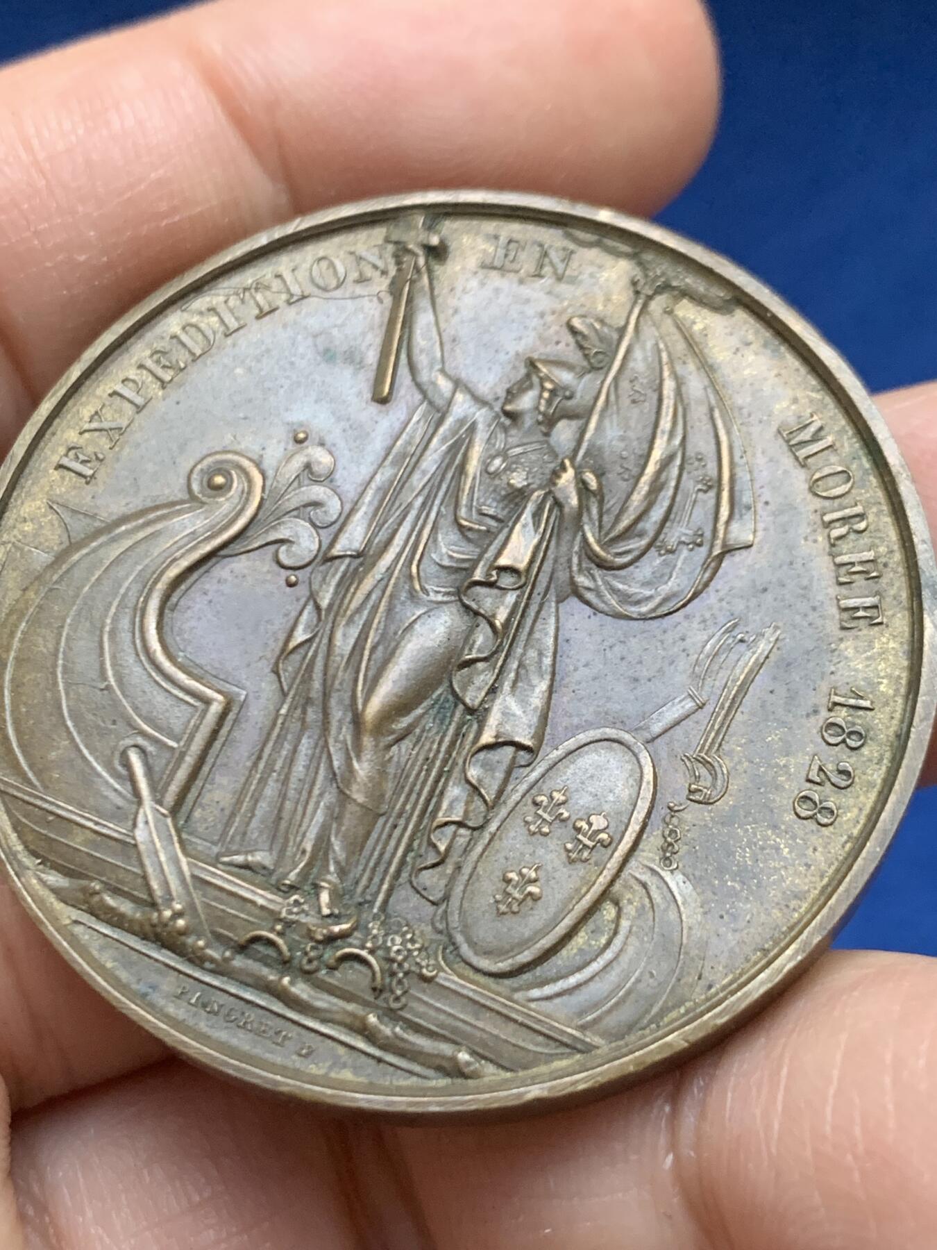 《竞宝斋》第446场 周日，周一，2场连拍 （全场包邮）