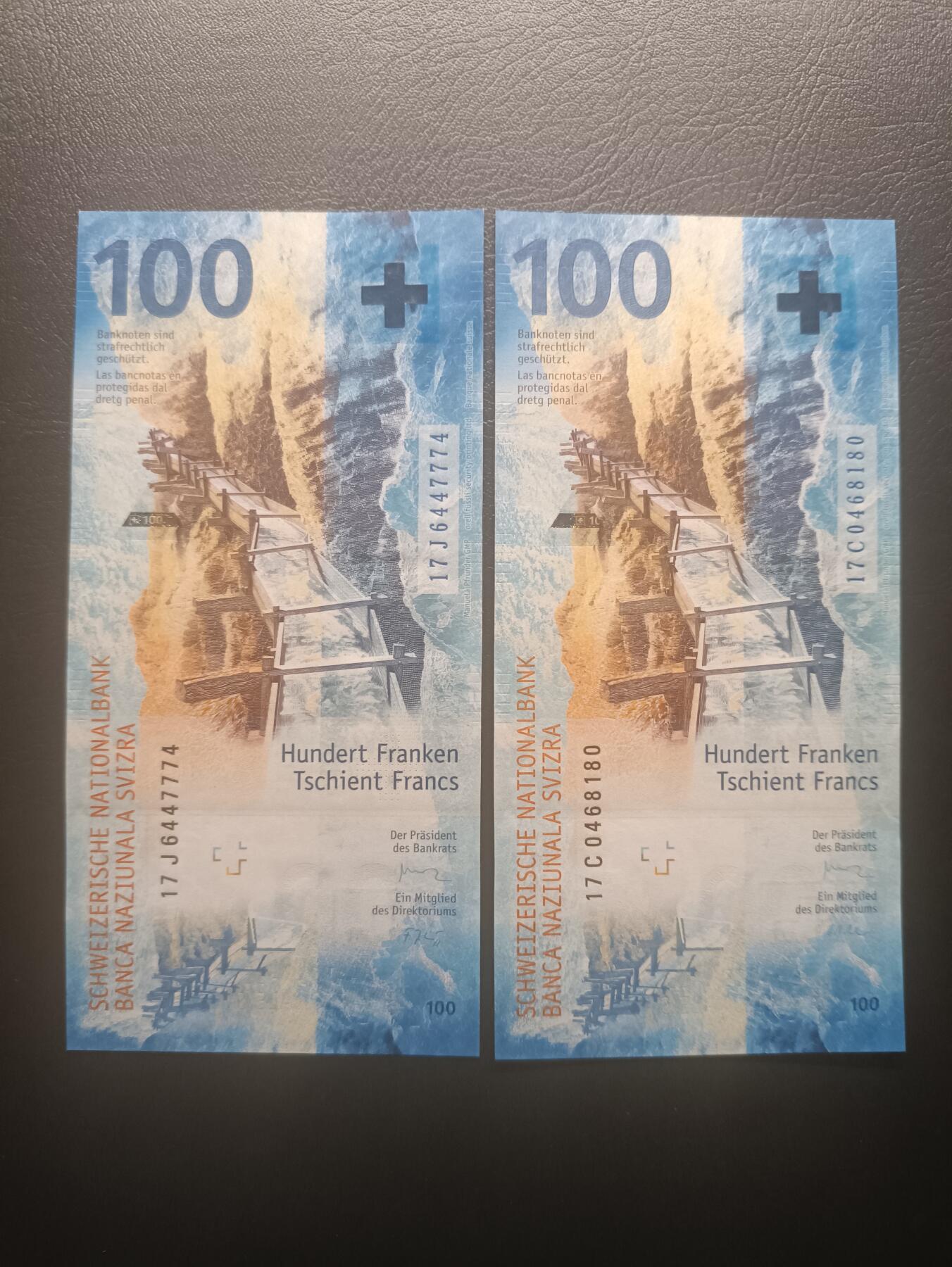 2025十二月第二期，总207期